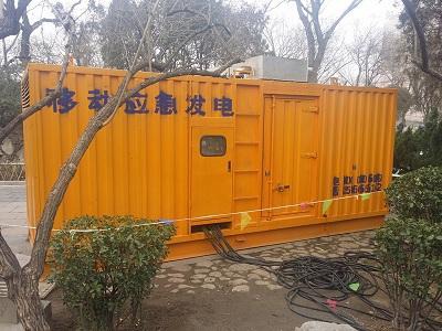肇源柴油发电机维修保养工作要做哪些